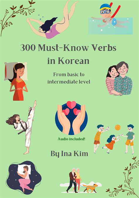  to sleep 9. . 300 must know verbs in korean pdf